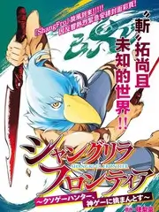 声优请就位